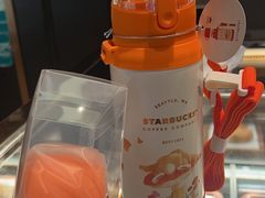 -星巴克臻选(北京颐堤港中心第二店)