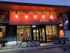 门面-肯德基(亦庄上海沙龙店)