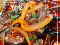 -庆峰龙虾烧烤(合肥一店)