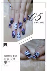 糖果指甲造型-光SPA科技美肤