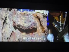 -太原市博物馆