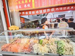 -小朱麻辣串(益民街店)