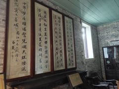 -碧江金楼