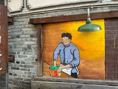 -妈妈的味道(和顺古镇店)