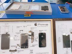 -闪惠修·手机维修贴膜(森兰商都店)