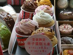 -星巴克(合肥百盛逍遥广场店)