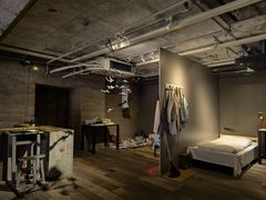 -無用生活空间(北京店)