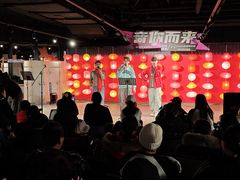 -华威约饭街
