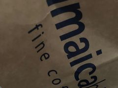 -Jamaicablue Coffeeshop(中央广场店)