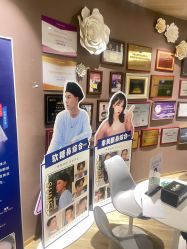 -素美医疗美容·西南眼鼻整形·修复基地