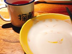 -探鱼·鲜青椒爽麻烤鱼(领展购物广场店)