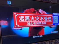 -歌库K馆量贩KTV(万达广场店)