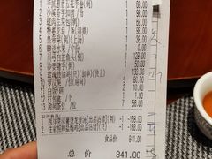 -住家喜宴