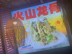 -椰莱泰小谷·东南亚融合菜(坪山悦阾SPACE店)