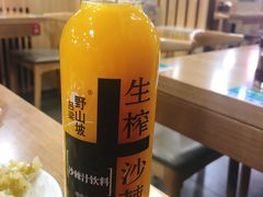 -晋宝章大同刀削面(和平里店)
