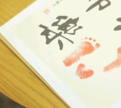 -浙大妇院协作武林母婴护理中心