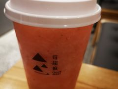 -莓超疯