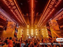 -赛博LIVE SHOW酒吧