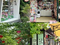 -回龙窝历史文化街区