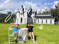 -玫瑰海岸文化旅游度假区