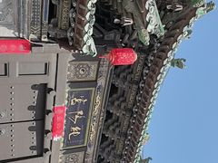 -纯阳宫(大同古城)