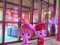 -三亚海昌梦幻海洋不夜城