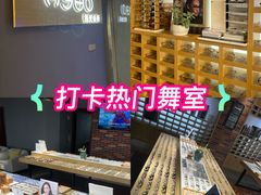 -A380视光·蔡司眼镜店(锦艺城店)