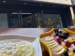 -小豆海棠(嘉兴路店)