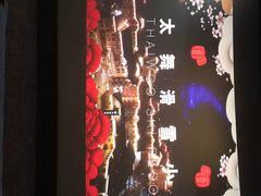 -金逸影城(荟聚IMAX激光店)