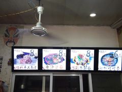 -小竖点徽派卷面皮(洪都店)