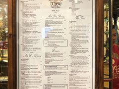 菜单-TWG Tea(台北101购物中心沙龙及精品门市)