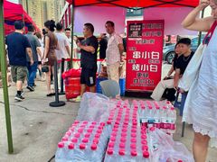 -串小白烧烤(金沙洲店)