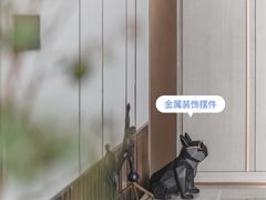 -研筑国际设计事务所(总店)