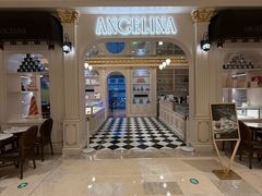 -Angelina安吉丽娜(恒隆广场店)