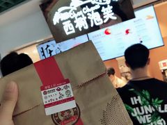-西树泡芙(正佳店)