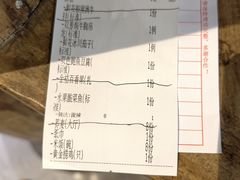 -花溪雨·森林餐厅(石基店)