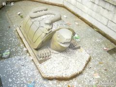 -南国桃园旅游度假区