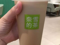荔枝玫瑰水牛乳奶茶-奈雪的茶(沙坪坝印象汇店)
