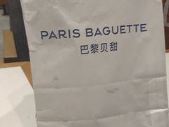 -巴黎贝甜(熙悦汇店)