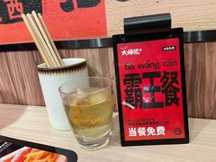 -大师兄·手工面·西北菜(美的悦然广场店)