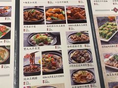 -新辉港式茶餐厅(北栅店)