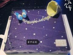 android_upload_pic-巴思客蛋糕(交通路店)