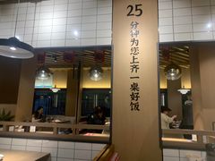-洪兴砂锅·融合砂锅菜(三站店)