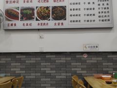 -雷祖芳老妈蹄花店