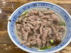 福鼎肉片-煎意浓·吴记煎包(交通路店)