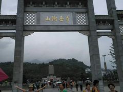 -南岳衡山风景名胜区