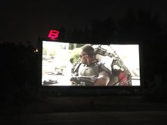 -枫花园汽车电影院(朝阳公园店)