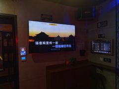 -唱吧麦颂KTV(西单华威潮铺街店)