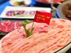 -长嘉·河图火锅(长嘉汇江景旗舰店)