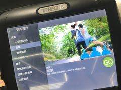 -悦莱美游泳健身(珠江新城花城汇店)